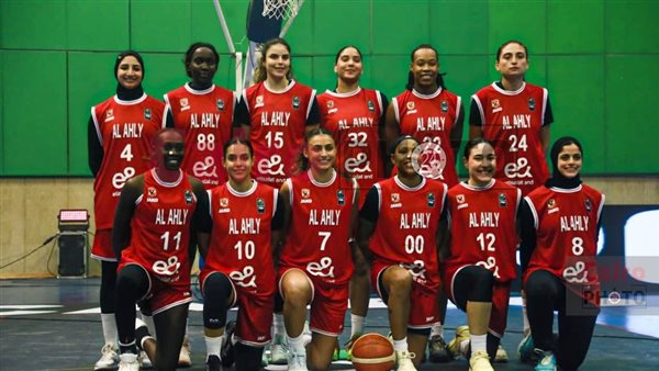 سيدات الأهلي للسلة