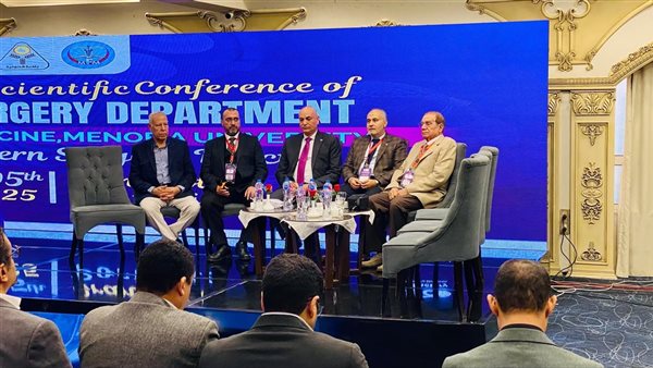 جانب من المؤتمر 