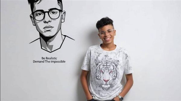 الطفل المتوفي 