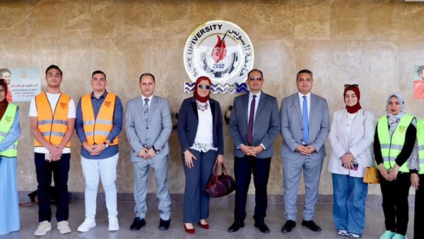 صندوق مكافحة الإدمان