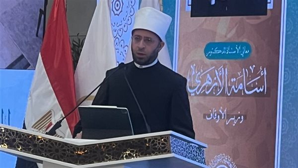  الدكتور أسامة الأزهري