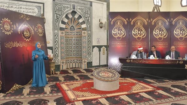 مسابقة بورسعيد الدولية