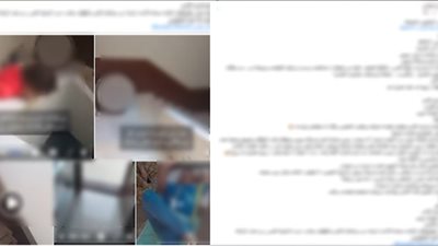 هددوه بإحراق بيته.. الداخلية تكشف تفاصيل تضرر شخص من شقيقه وزوجته لتعديهما عليه في الغربية 