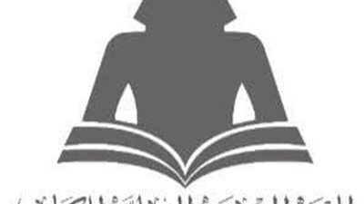 هيئة الكتاب تهدي 1000 نسخة من إصداراتها لقصر ثقافة العريش دعمًا للثقافة في شمال سيناء