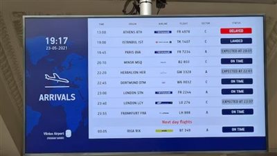  بعد رصد بالونات داخل المجال الجوي.. إغلاق مطار فيلنيوس في ليتوانيا 