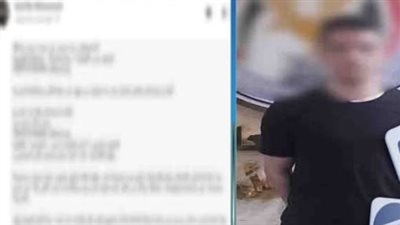 ضبط المتهم بالنصب على مالك محل أجهزة كهربائية في القاهرة