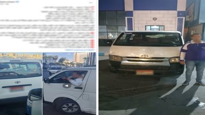 القبض على سائق ميكروباص تعدى على سيدة بالسب لتصويرها سيارته في الإسكندرية