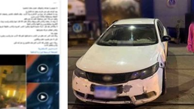 بسبب أولوية المرور.. القبض على شاب وفتاة اعتديا على آخر بالسب في الإسكندرية