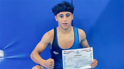 الطالب محمد عبد الله جلال يحصد المركز الأول في بطولة المصارعة الرومانية لمدارس الجمهورية