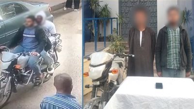 وقعوا البنت على الأرض.. القبض على شخصين خطفا هاتف فتاة بالموتوسيكل في المنيا 