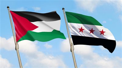 القنوات المجانية الناقلة لـ بث مباشر مباراة فلسطين وسوريا الآن في كأس العرب 2025