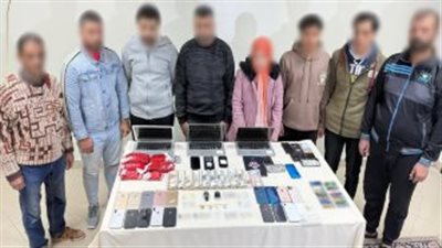 ضبط 8 أشخاص بمنصة H&S لاتهامهم بالنصب على المواطنين بزعم استثمار أموالهم