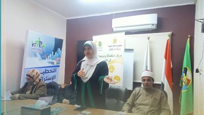 أوقاف الفيوم تنظم ندوة توعوية لمناهضة العنف ضد المرأة بالتعاون مع التضامن والمجلس القومي للمرأة
