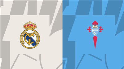 مشاهدة مباراة ريال مدريد وسيلتا فيجو بث مباشر والقنوات الناقلة في الدوري الإسباني 