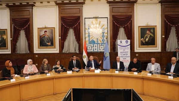 جانب من اجتماع المحافظ