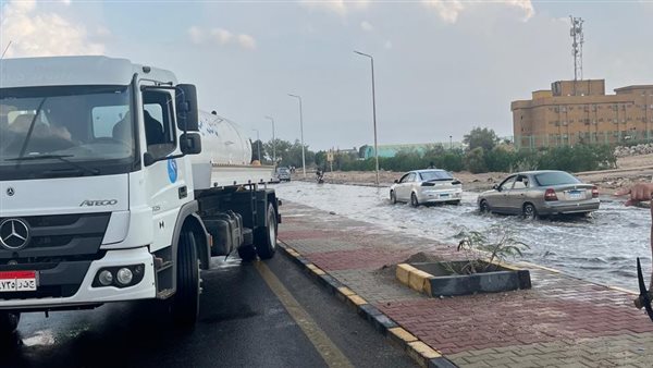 سحب مياه الأمطار