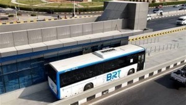 الأتوبيس الترددي