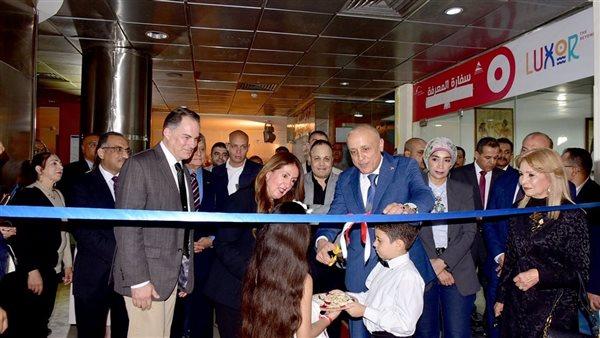 محافظ الأقصر والسفيرة