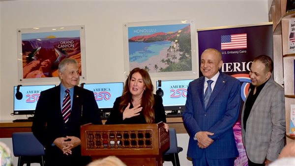 السفيرة الأمريكية