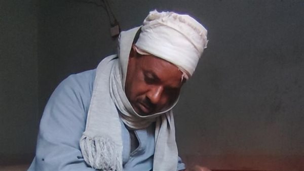 عم رمضان الكهربائي