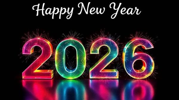 رسائل تهنئة العام