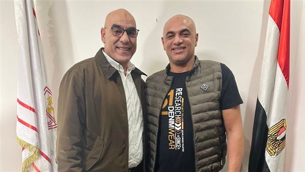 الحسيني سمير وهشام