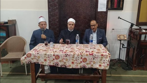 أوقاف أسيوط 