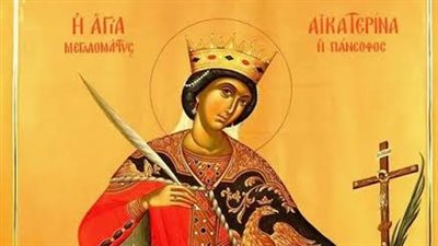 لليوم الثاني.. دير سانت كاترين بجتوب سيناء يواصل احتفاله بعيد استشهاد القديسة كاترين 