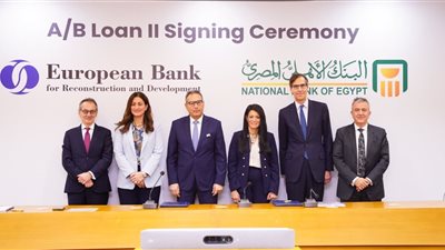 بـ100 مليون دولار.. اتفاقية بين بنكي الأوروبي لإعادة الإعمار والأهلي المصري لتمويل المشروعات الصغيرة والمتوسطة