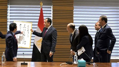 رئيس الوزراء يلتقي المدير العام لمنظمة الأغذية والزراعة للأمم المتحدة