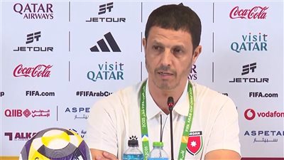 مدرب الأردن: هدفنا الفوز على مصر والحفاظ على صدارة المجموعة.. وسندرس الفراعنة اليوم