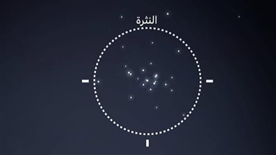 خلية النحل.. القمر يجاور عنقود النثرة ليلًا 