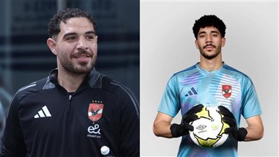 الأهلي يحسم موقف ثنائي حراسة المرمى في الميركاتو الشتوي