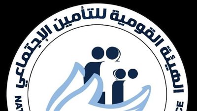 ننشر قيمة الزيادة الجديدة على دخل الاشتراك الشهري التأميني.. بداية يناير 2026