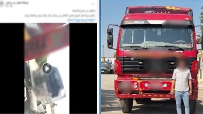 بسبب أولوية المرور.. القبض على سائق نقل صدم سيارة شخص وأتلفها بالشرقية 