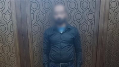 ضبط دجال بتهمة النصب والاحتيال على المواطنين في الإسكندرية 