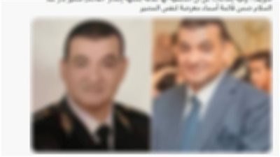 الداخلية تكشف حقيقة وفاة ضابط شرطة بسبب تناوله مادة سامة