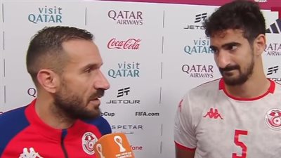 ماذا قال لاعبو منتخب تونس بعد وداع كأس العرب من الدور الأول؟