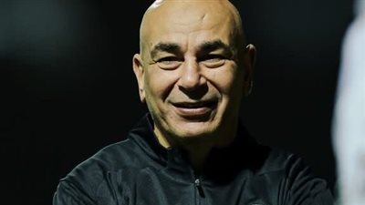 انطلاق المعسكر المغلق لمنتخب مصر بمركز المنتخبات الوطنية استعدادا لأمم إفريقيا 2025 | صور