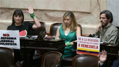 واقعة غير مسبوقة.. 127 نائبا بالبرلمان الأرجنتيني يتعهدون بالولاء لـ فلسطين حرة خلال تأدية القسم 