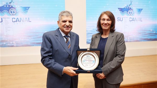 إيفانا فلادكوفا هولار