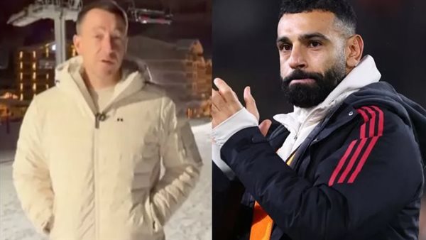 محمد صلاح وجون تيري