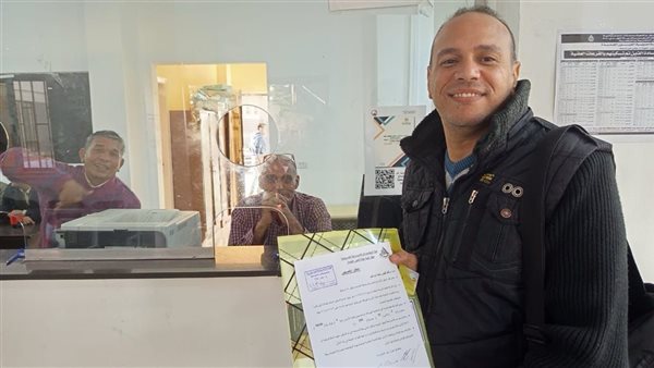 استلام إخطارات التخصيص