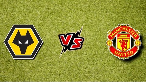 مشاهدة مباراة مانشستر