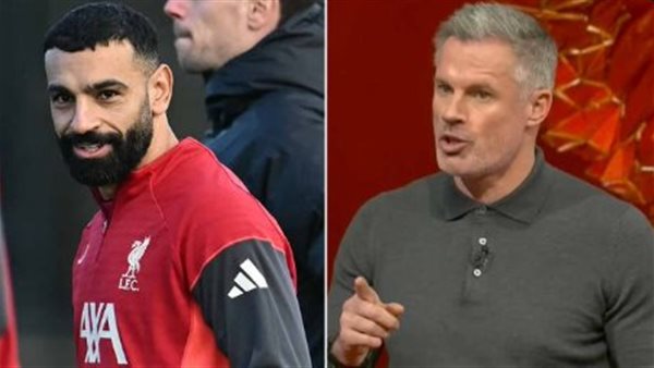 كاراجر وصلاح