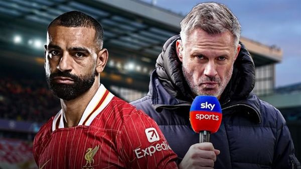 جيمي كاراجر ومحمد