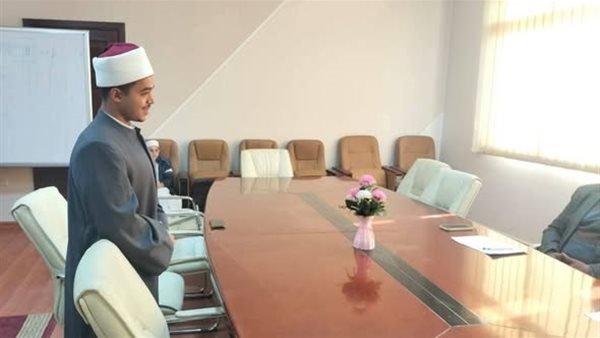 فرع جامعة الأزهر