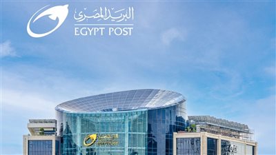 بعضوية نائب المركزي ورئيس الرقابة المالية.. تشكيل مجلس إدارة البريد المصري لمدة عام