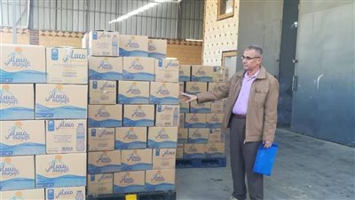 تموين المنيا: تحرير 239 مخالفة وضبط مصنع مياه غير مرخص