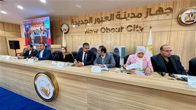 توقف خدمات المركز التكنولوجي بمدينة العبور الجديدة الثلاثاء المقبل 